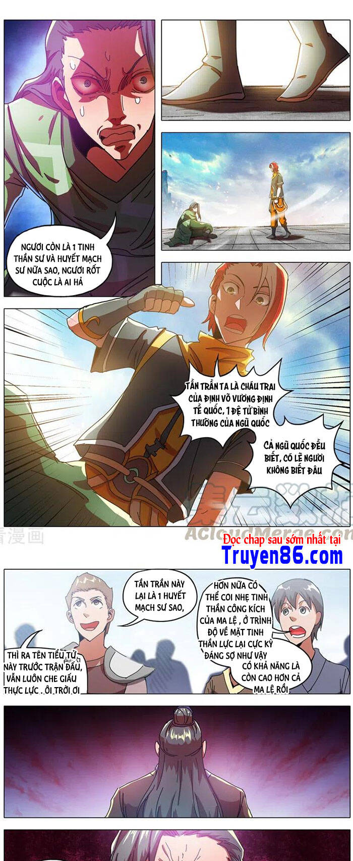 Võ Thần Chúa Tể Chapter 521 - Trang 2