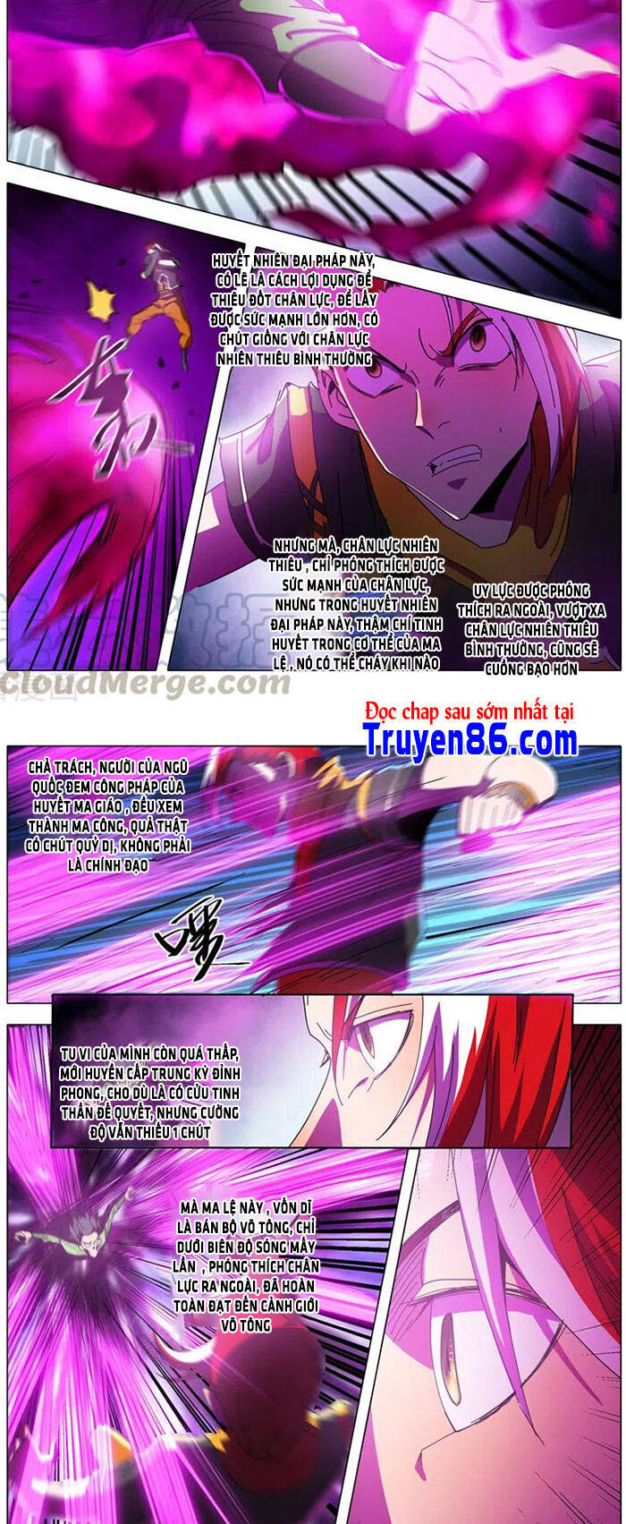 Võ Thần Chúa Tể Chapter 521 - Trang 2