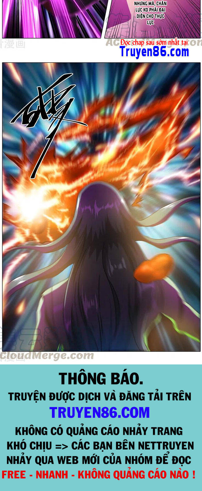 Võ Thần Chúa Tể Chapter 521 - Trang 2