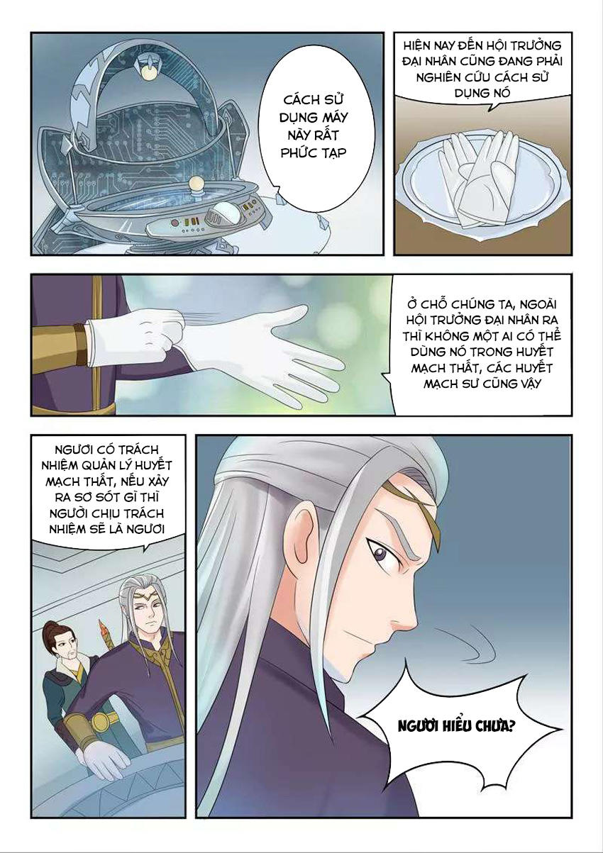 Võ Thần Chúa Tể Chapter 55 - Trang 2