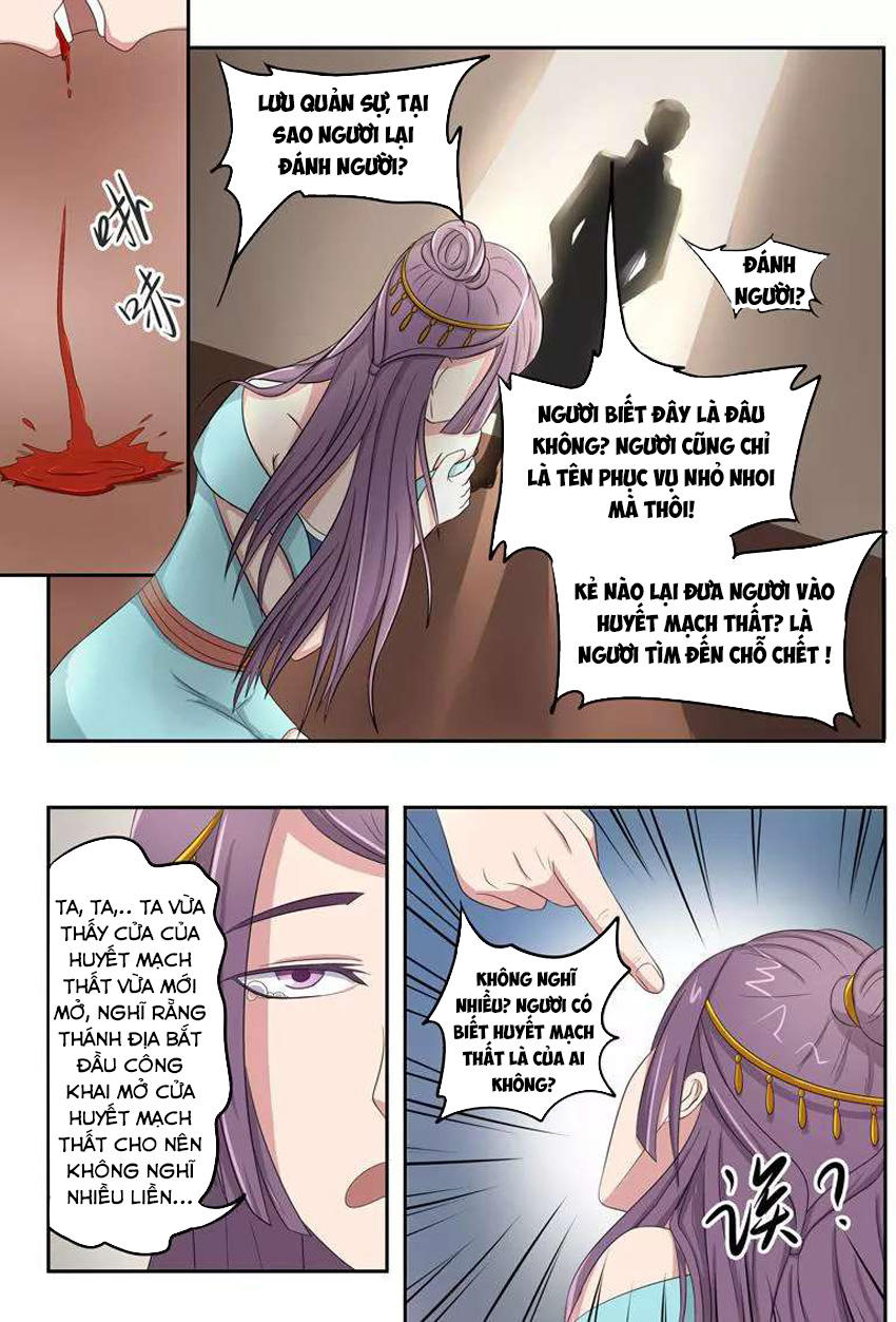 Võ Thần Chúa Tể Chapter 60 - Trang 2