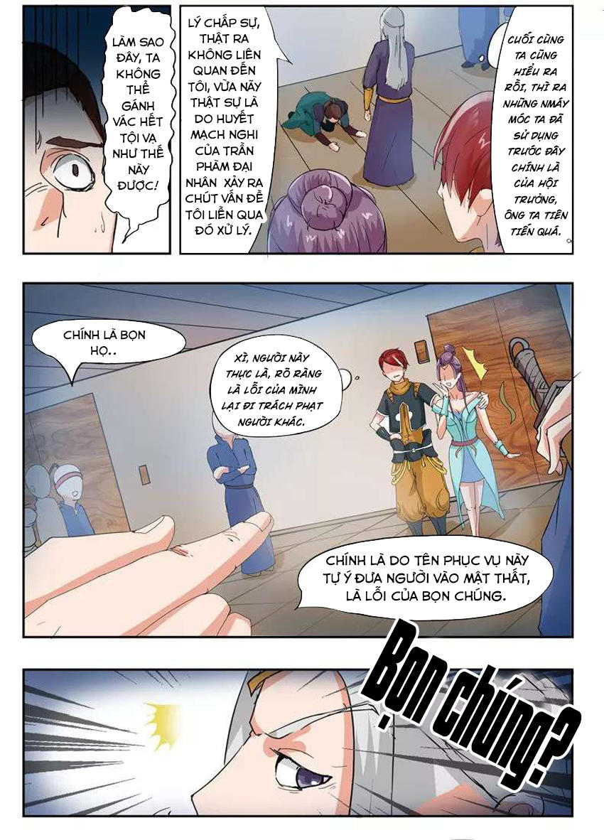 Võ Thần Chúa Tể Chapter 61 - Trang 2