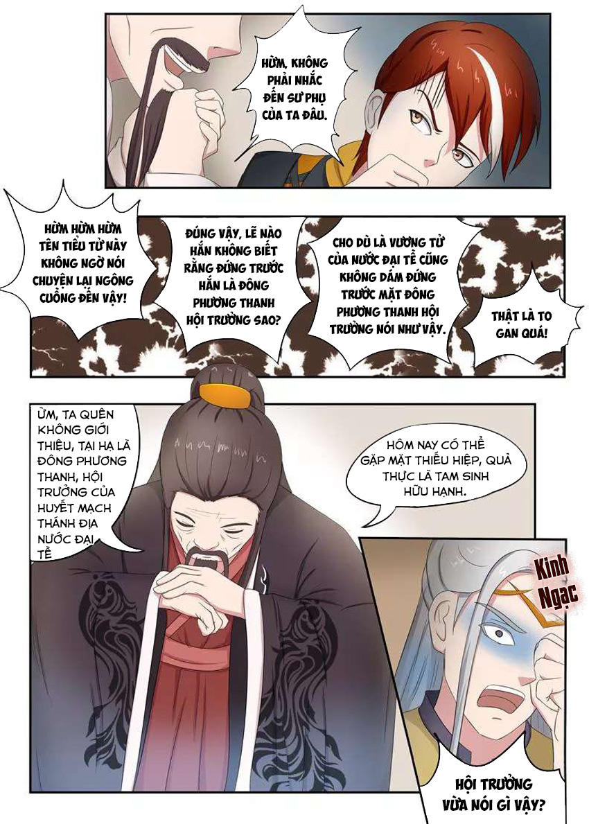 Võ Thần Chúa Tể Chapter 65 - Trang 2