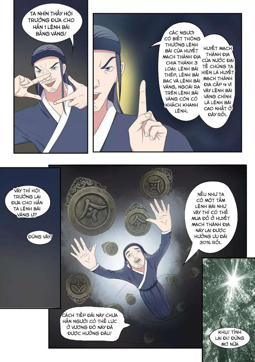 Võ Thần Chúa Tể Chapter 66 - Trang 2