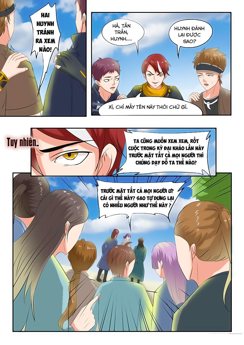 Võ Thần Chúa Tể Chapter 73 - Trang 2