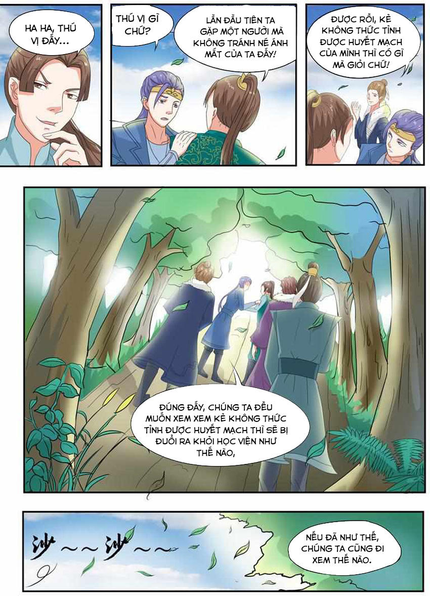 Võ Thần Chúa Tể Chapter 74 - Trang 2