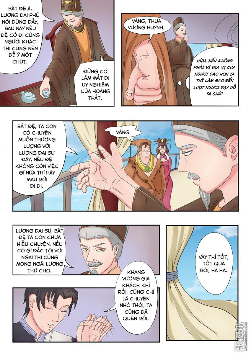 Võ Thần Chúa Tể Chapter 77 - Trang 2