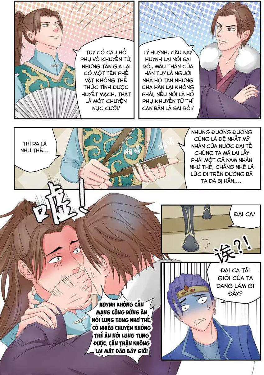 Võ Thần Chúa Tể Chapter 79 - Trang 2