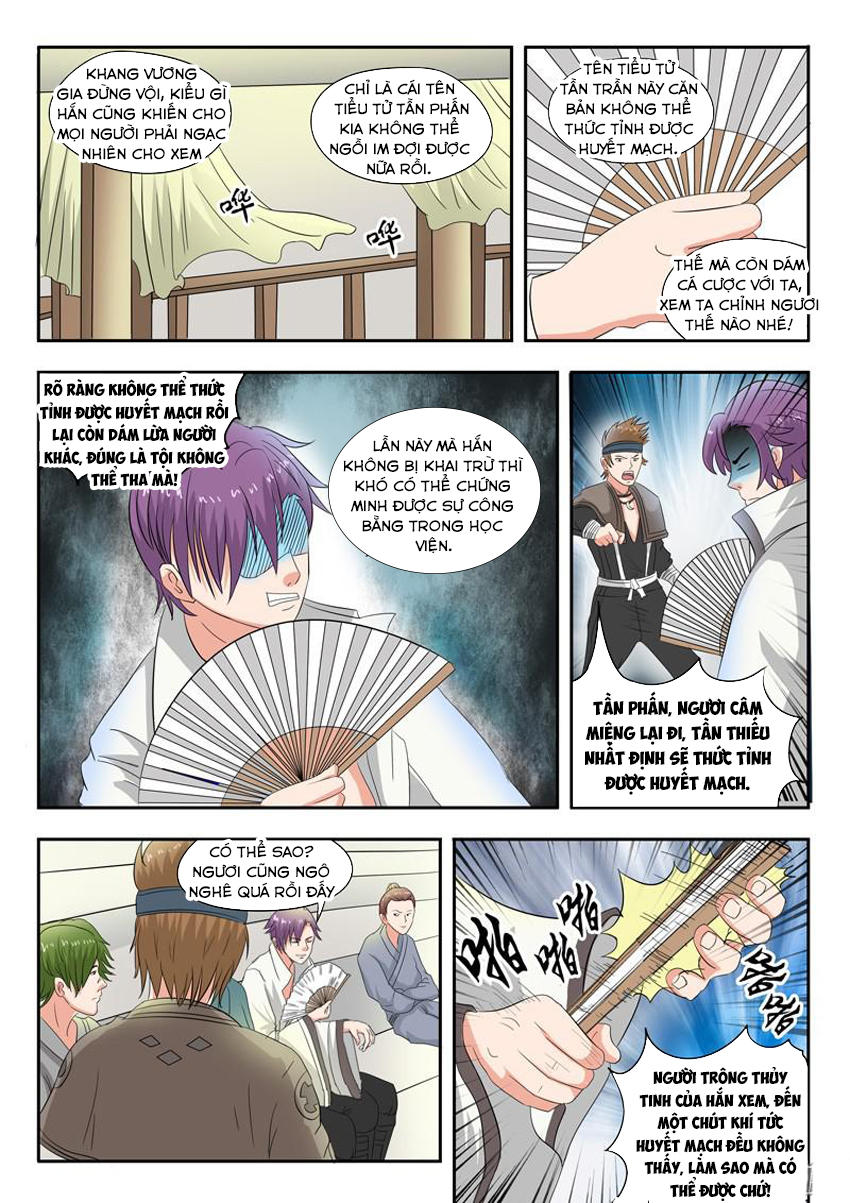 Võ Thần Chúa Tể Chapter 83 - Trang 2