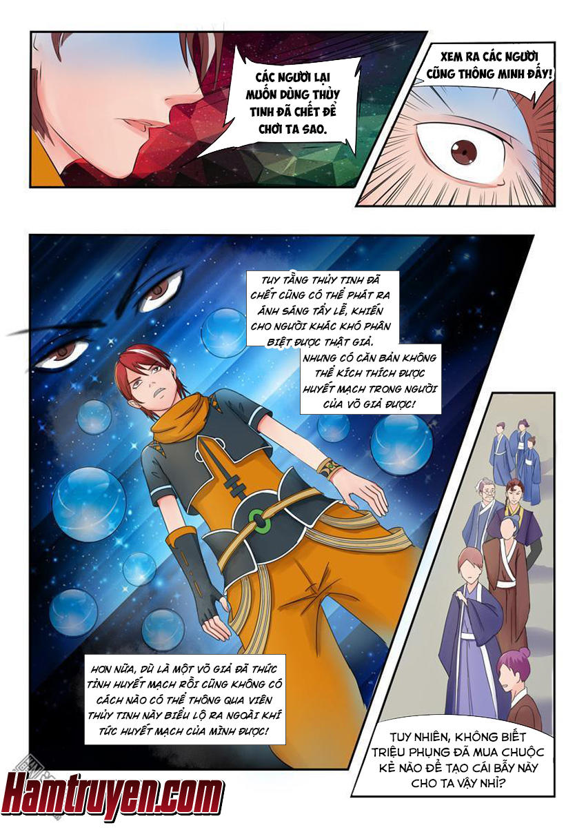 Võ Thần Chúa Tể Chapter 84 - Trang 2