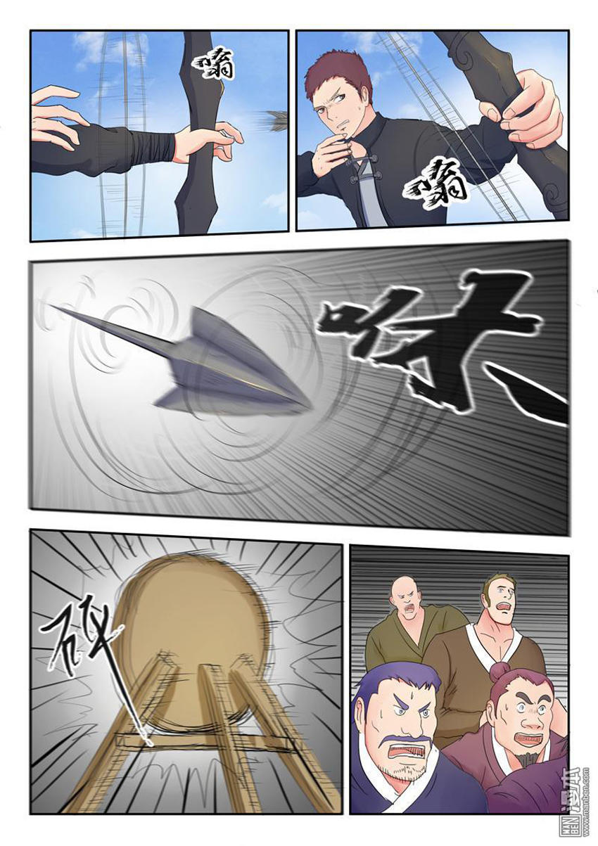 Võ Thần Chúa Tể Chapter 88 - Trang 2