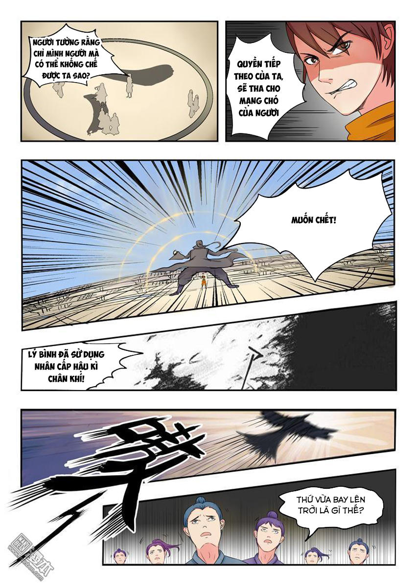 Võ Thần Chúa Tể Chapter 94 - Trang 2