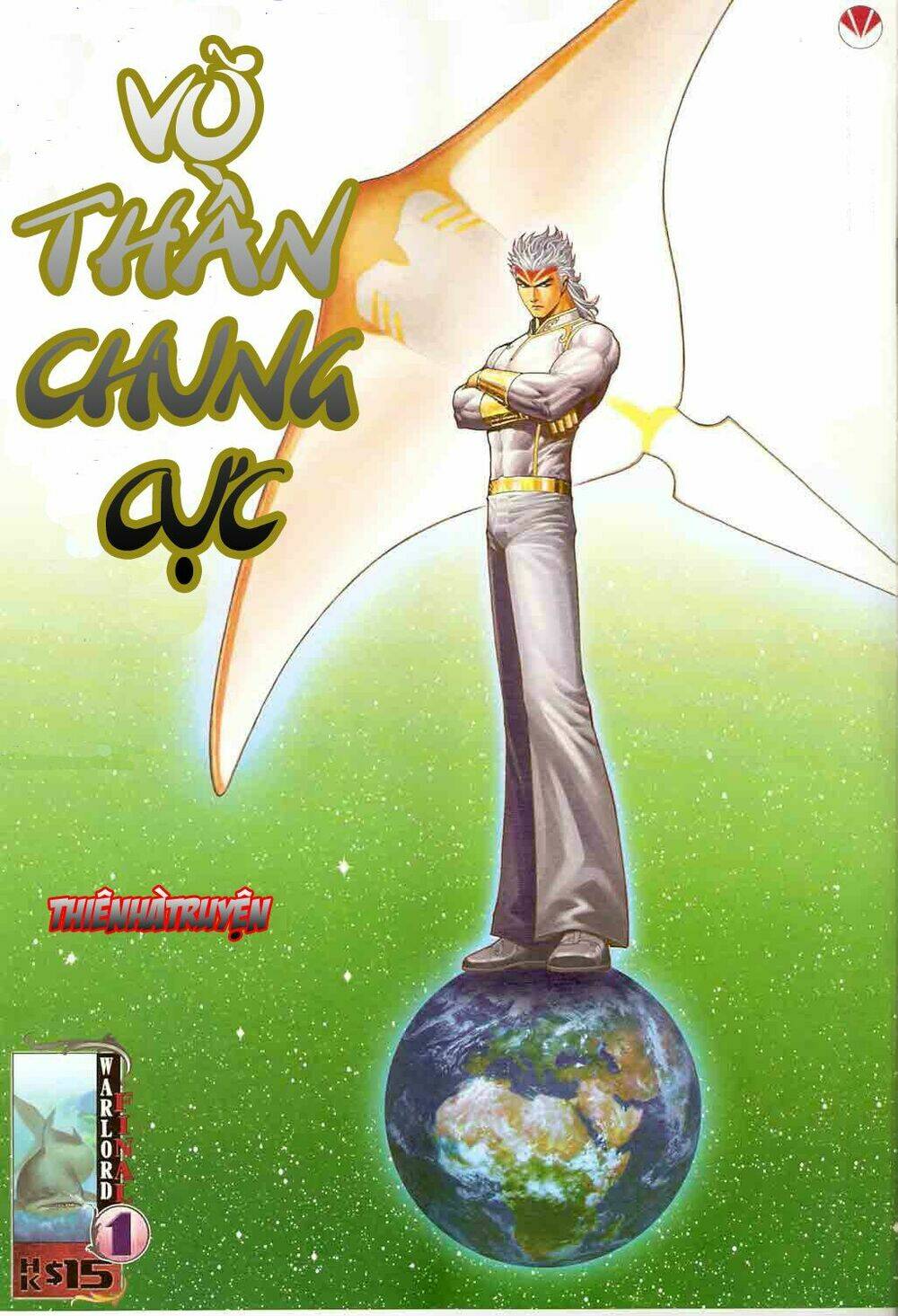 Võ Thần Chung Cực Chapter 1 - Trang 2