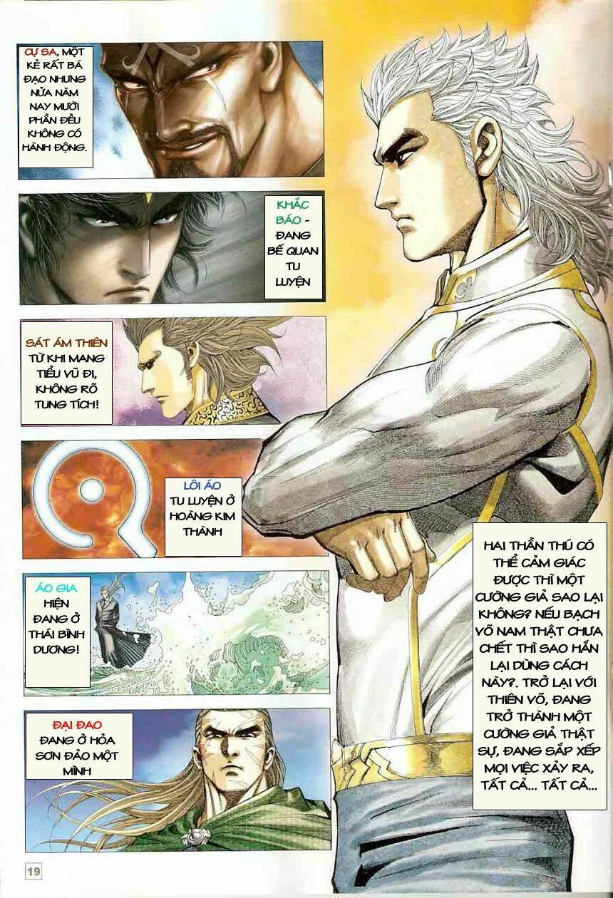 Võ Thần Chung Cực Chapter 1 - Trang 2