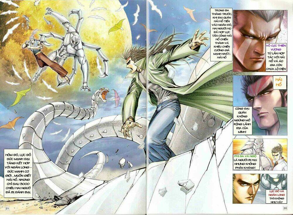 Võ Thần Chung Cực Chapter 1 - Trang 2