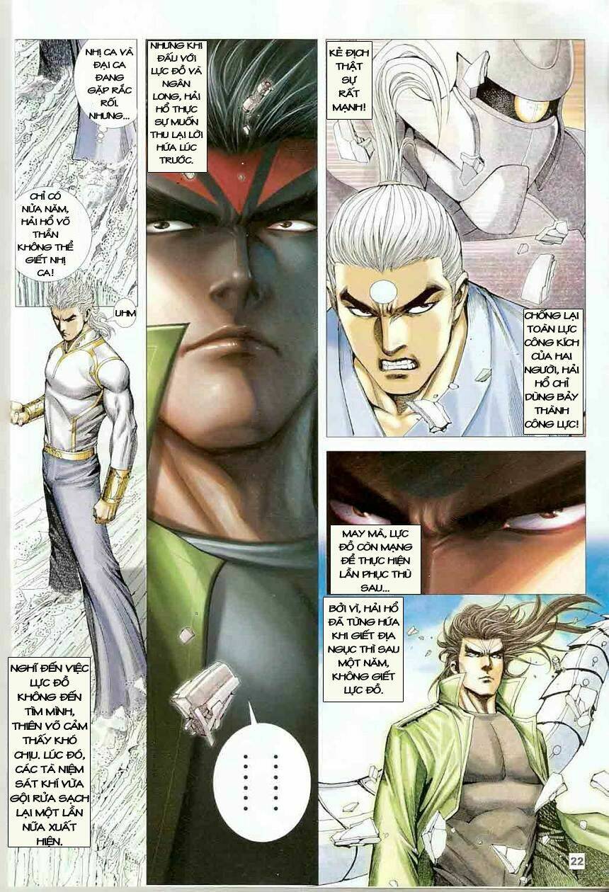 Võ Thần Chung Cực Chapter 1 - Trang 2