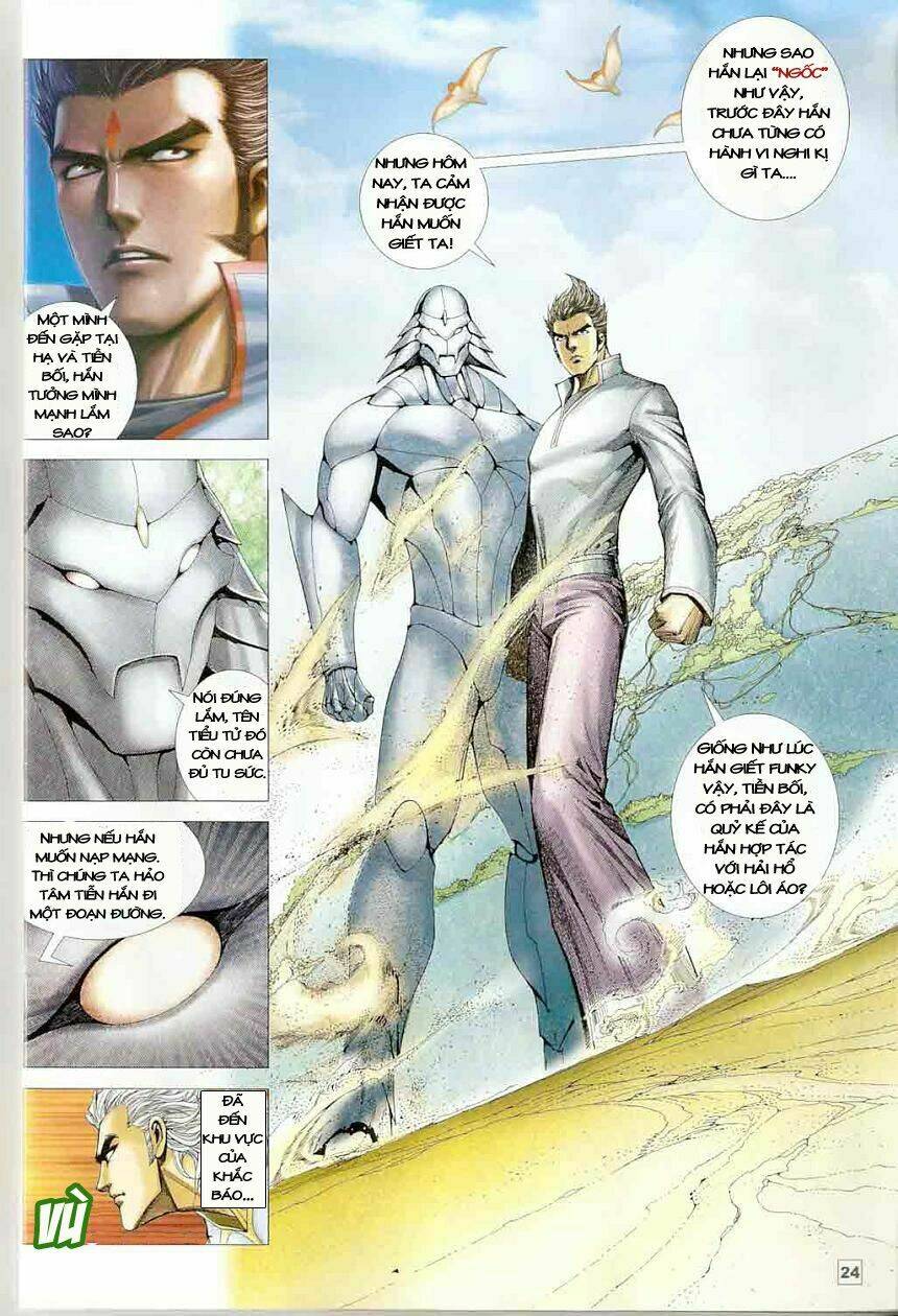 Võ Thần Chung Cực Chapter 1 - Trang 2