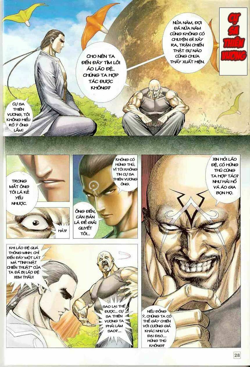 Võ Thần Chung Cực Chapter 1 - Trang 2