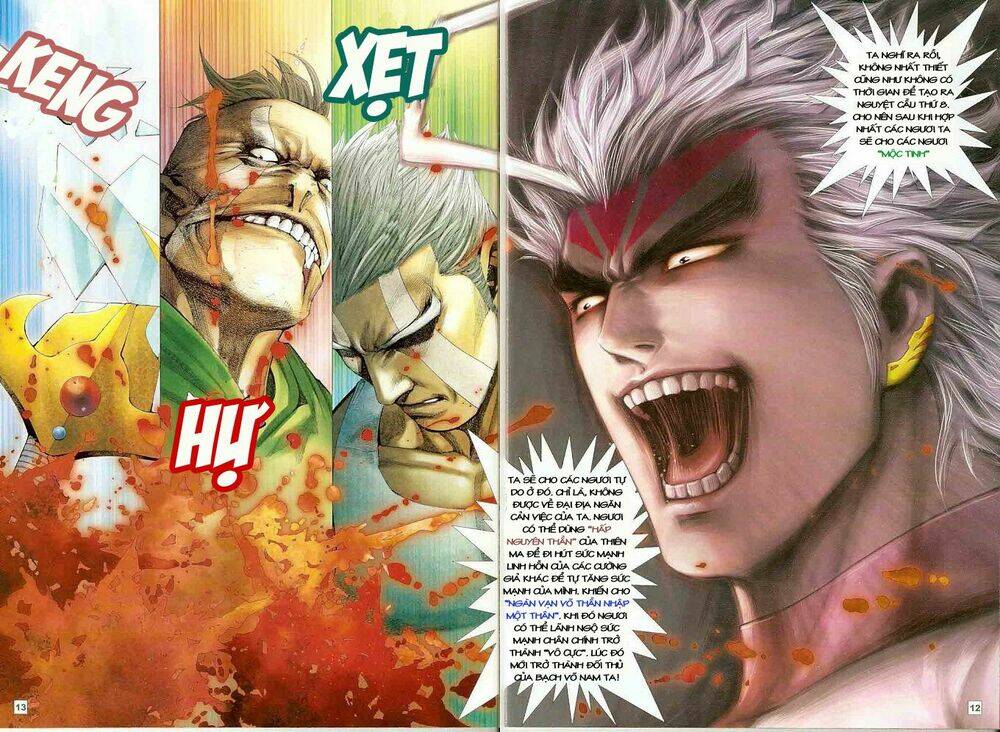 Võ Thần Chung Cực Chapter 1 - Trang 2