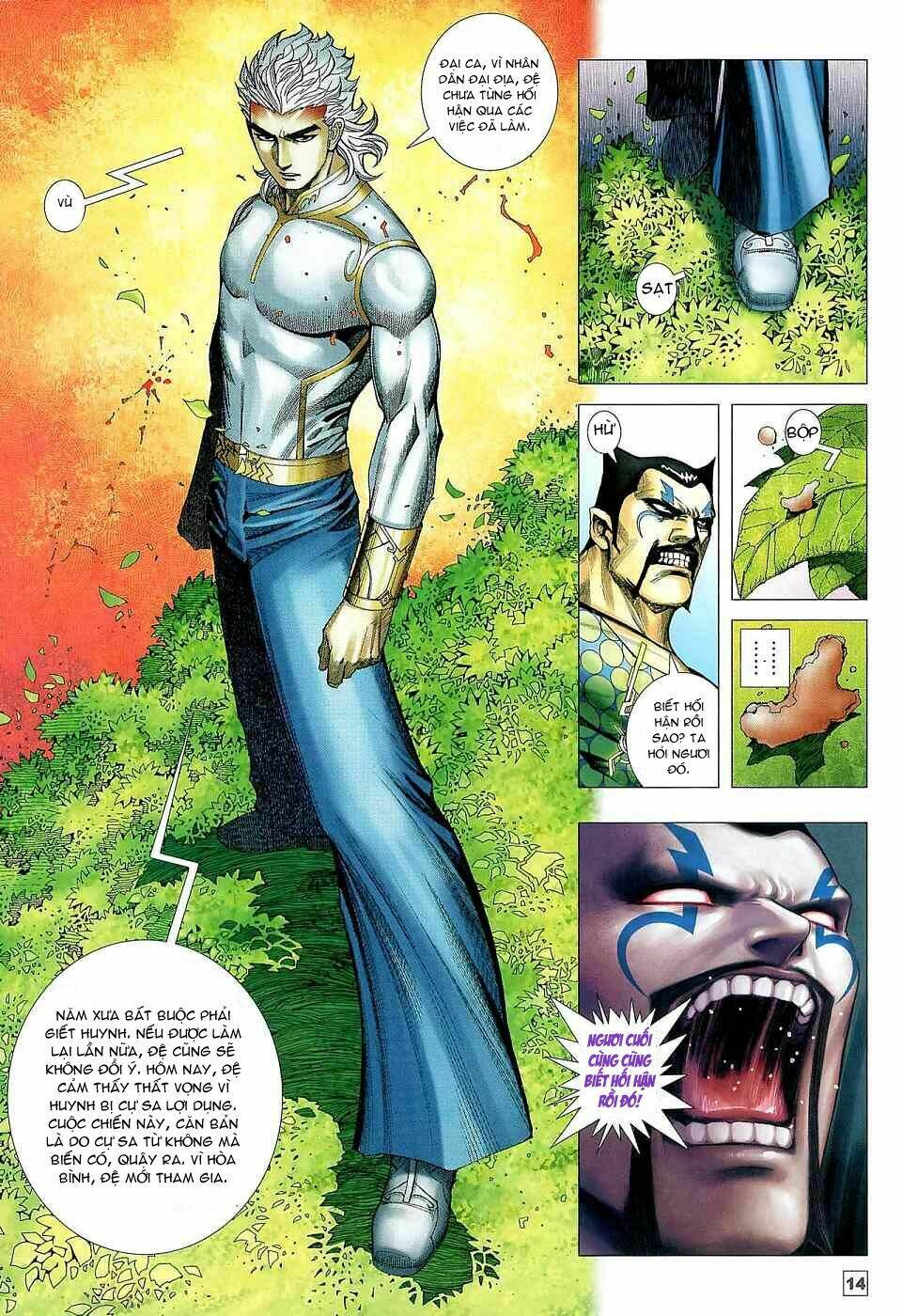 Võ Thần Chung Cực Chapter 11 - Trang 2