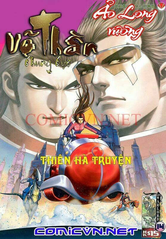 Võ Thần Chung Cực Chapter 14 - Trang 2