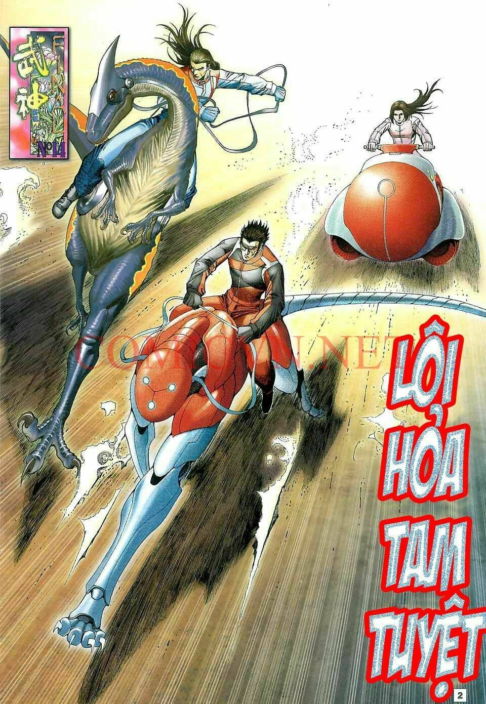 Võ Thần Chung Cực Chapter 14 - Trang 2