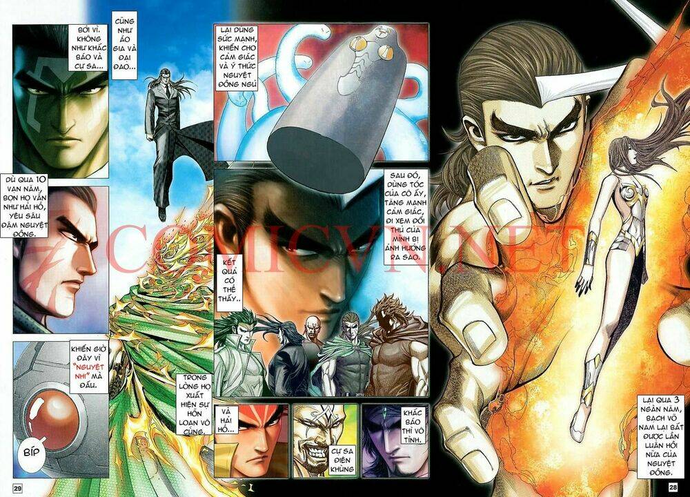 Võ Thần Chung Cực Chapter 14 - Trang 2