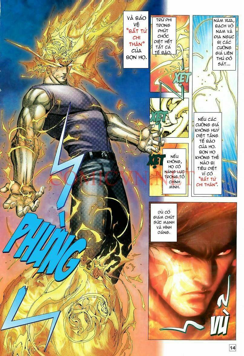 Võ Thần Chung Cực Chapter 15 - Trang 2