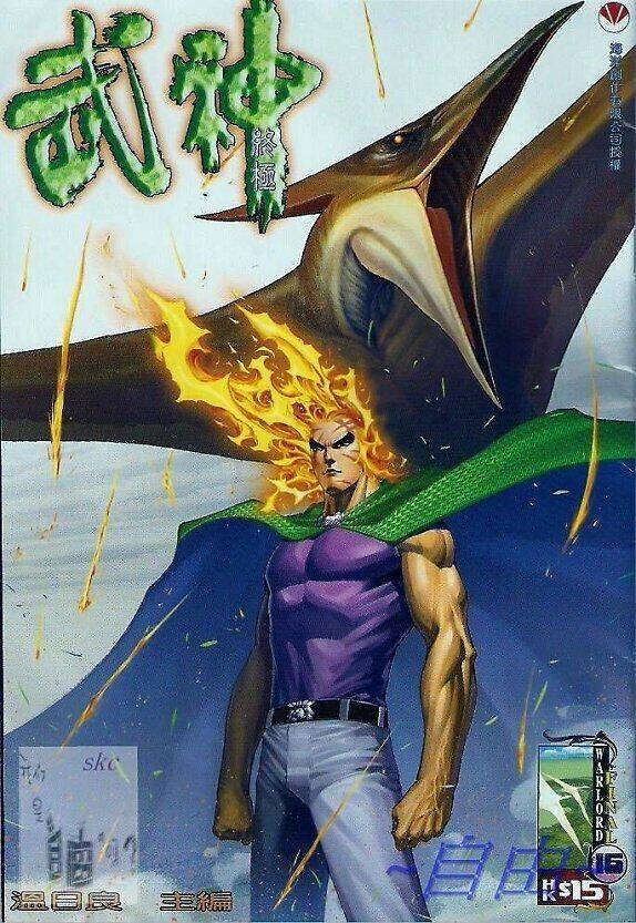 Võ Thần Chung Cực Chapter 16 - Trang 2