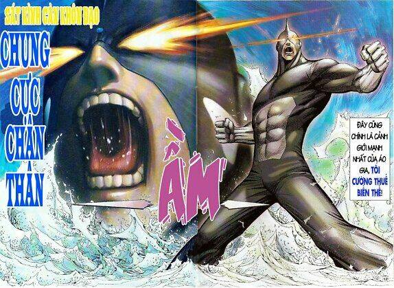 Võ Thần Chung Cực Chapter 16 - Trang 2