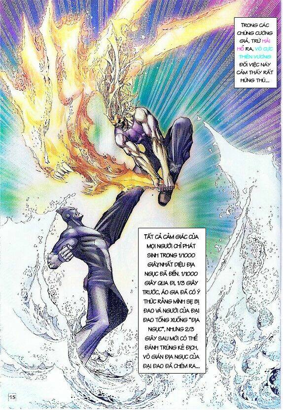 Võ Thần Chung Cực Chapter 16 - Trang 2