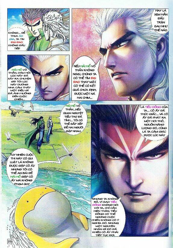 Võ Thần Chung Cực Chapter 16 - Trang 2