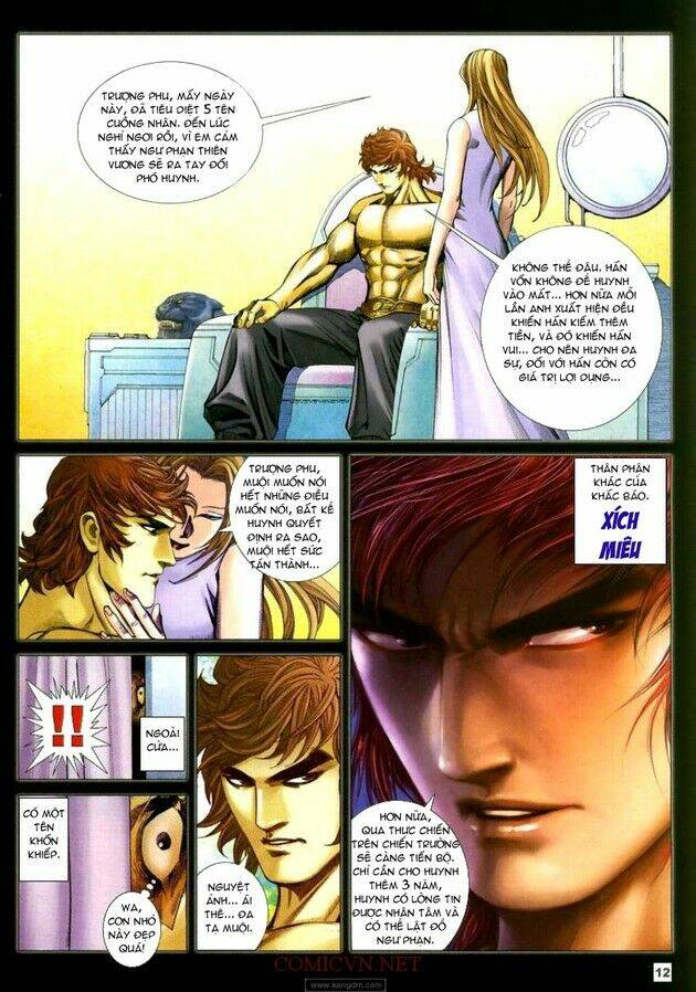 Võ Thần Chung Cực Chapter 17 - Trang 2