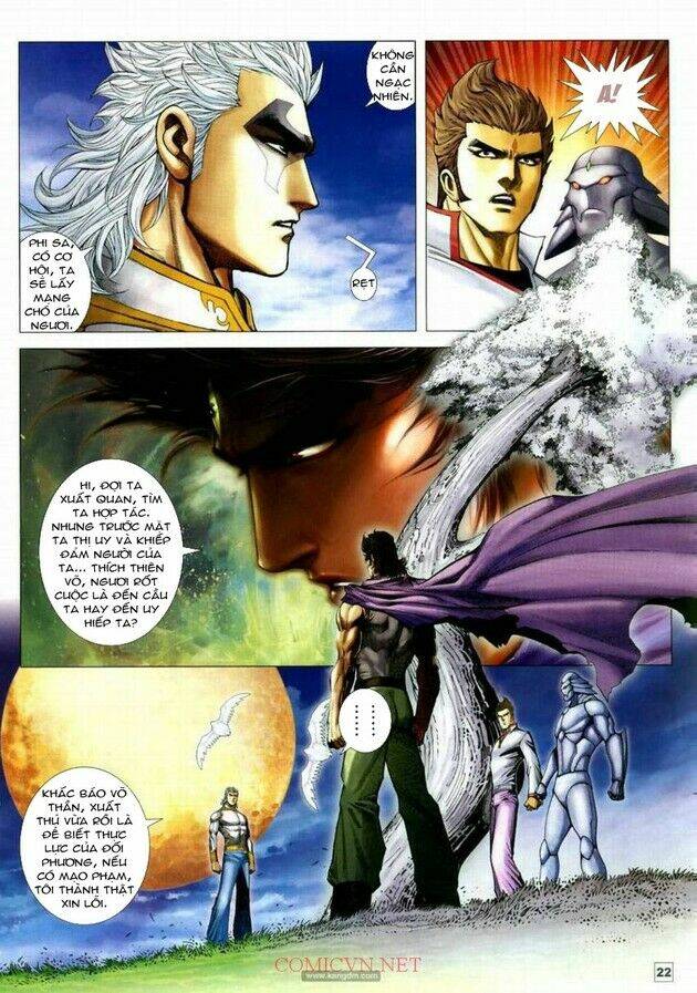 Võ Thần Chung Cực Chapter 17 - Trang 2