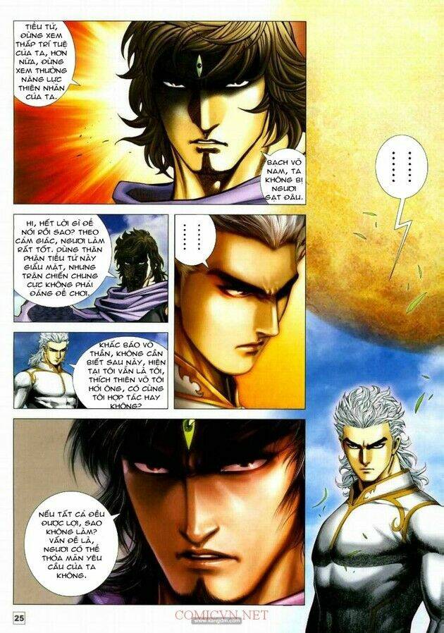 Võ Thần Chung Cực Chapter 17 - Trang 2