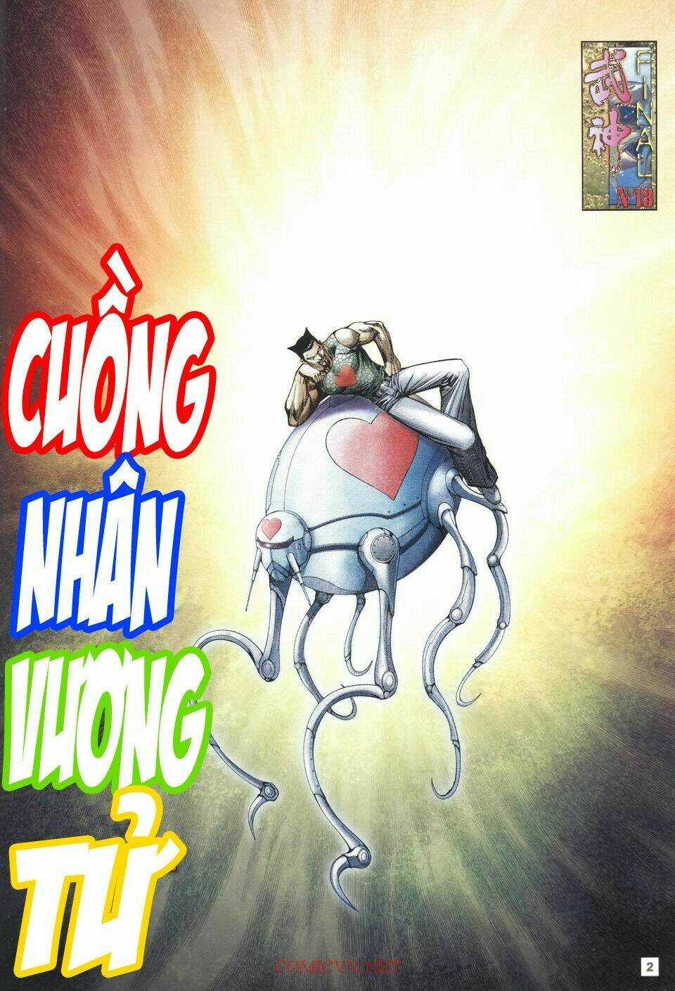 Võ Thần Chung Cực Chapter 18 - Trang 2