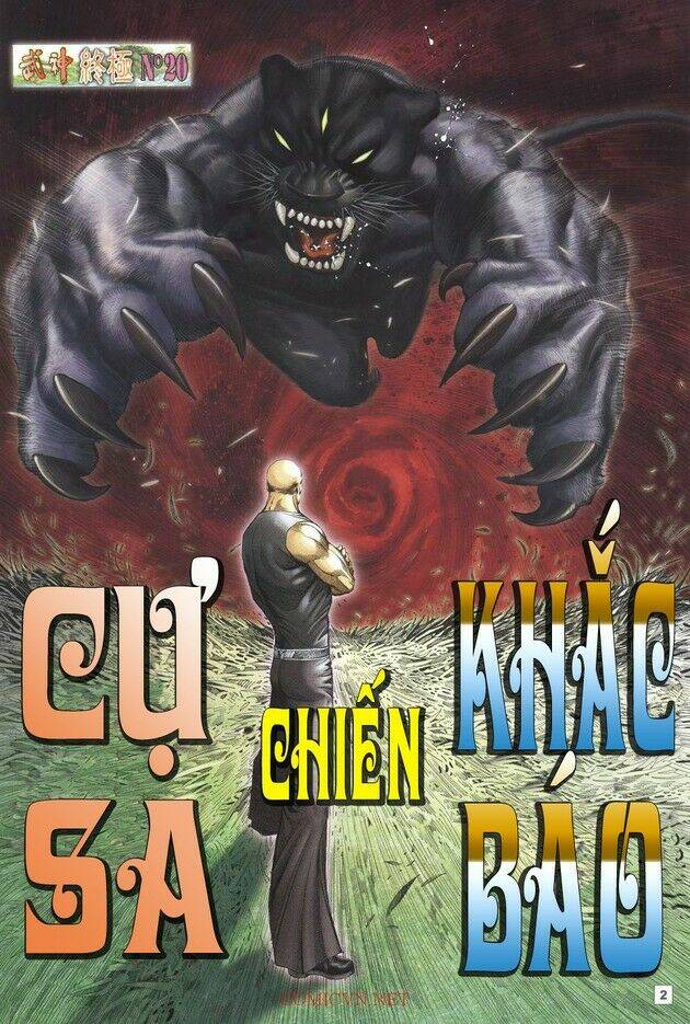 Võ Thần Chung Cực Chapter 20 - Trang 2