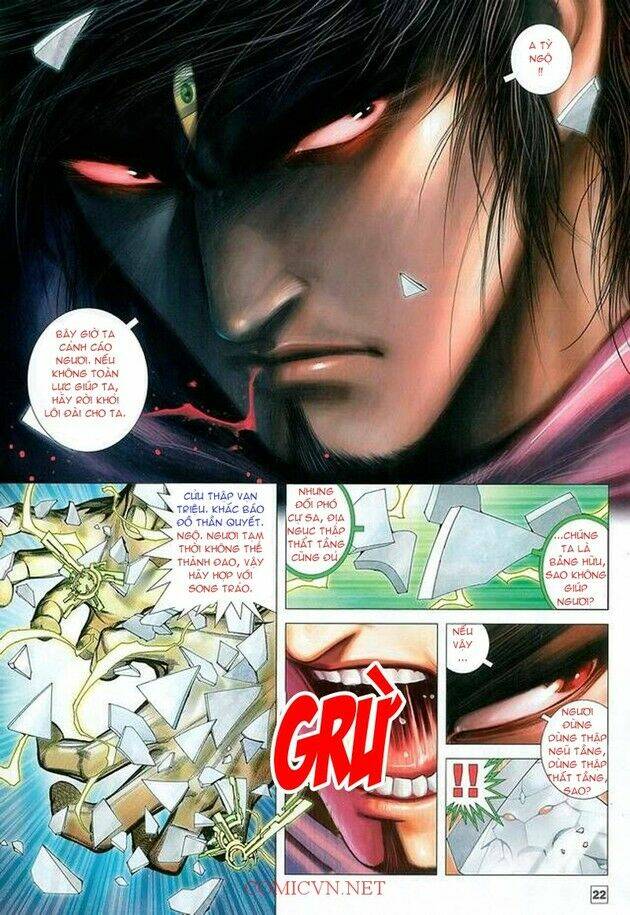 Võ Thần Chung Cực Chapter 21 - Trang 2
