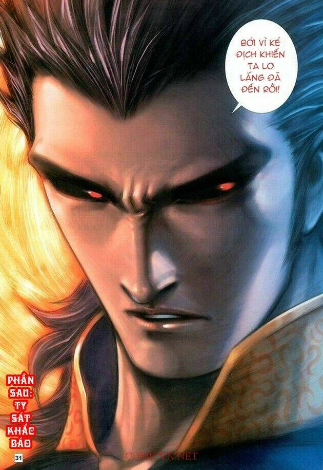 Võ Thần Chung Cực Chapter 21 - Trang 2