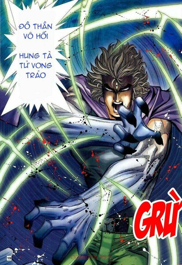 Võ Thần Chung Cực Chapter 22 - Trang 2