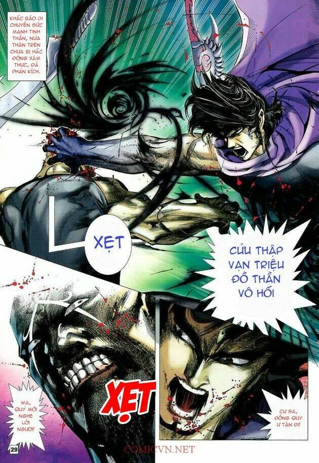 Võ Thần Chung Cực Chapter 22 - Trang 2