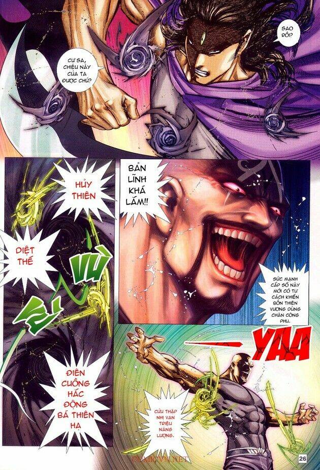 Võ Thần Chung Cực Chapter 24 - Trang 2