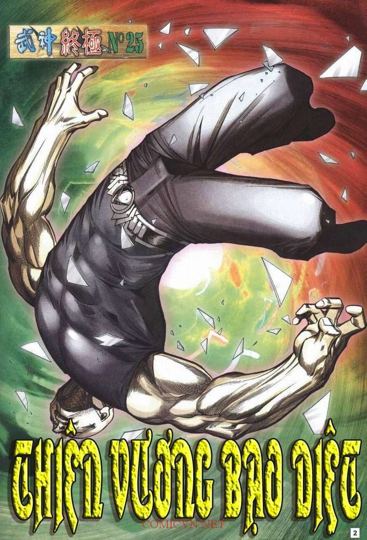 Võ Thần Chung Cực Chapter 25 - Trang 2