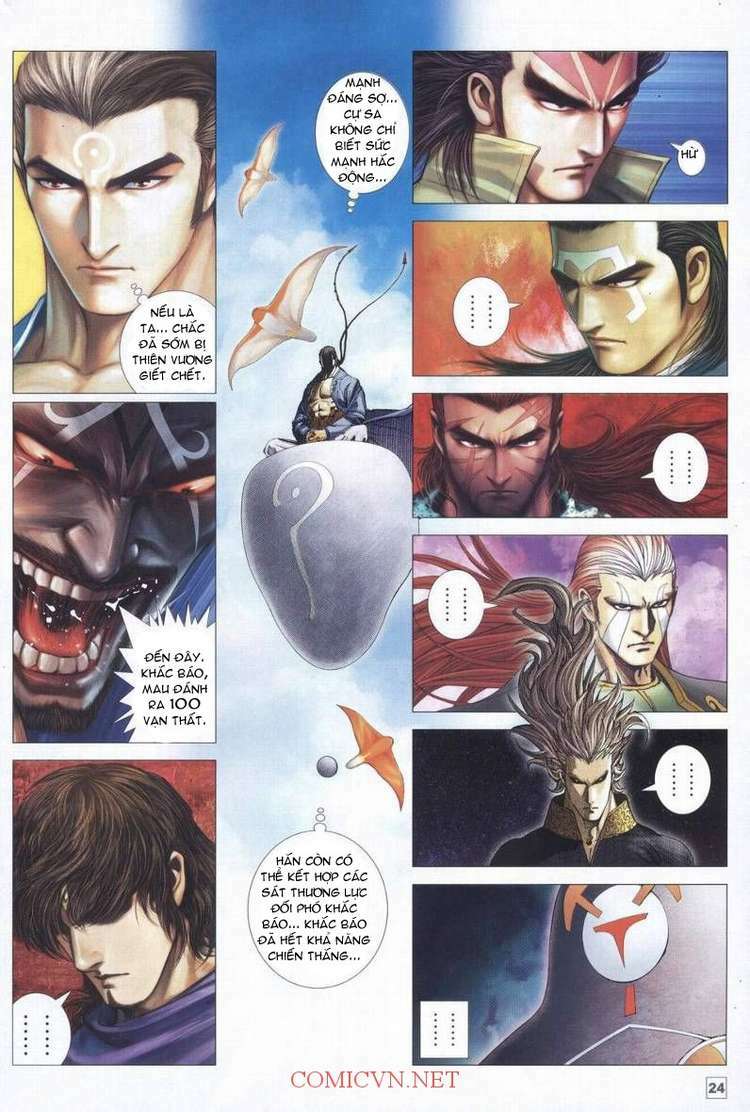 Võ Thần Chung Cực Chapter 25 - Trang 2