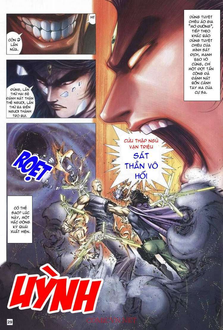 Võ Thần Chung Cực Chapter 25 - Trang 2