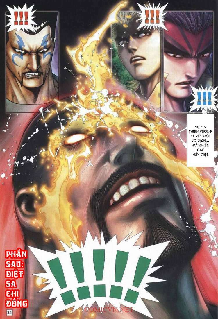 Võ Thần Chung Cực Chapter 25 - Trang 2