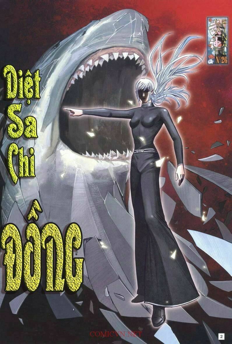 Võ Thần Chung Cực Chapter 26 - Trang 2