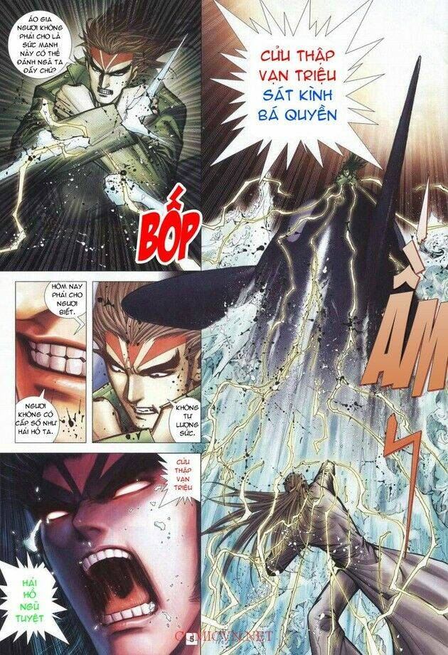 Võ Thần Chung Cực Chapter 28 - Trang 2