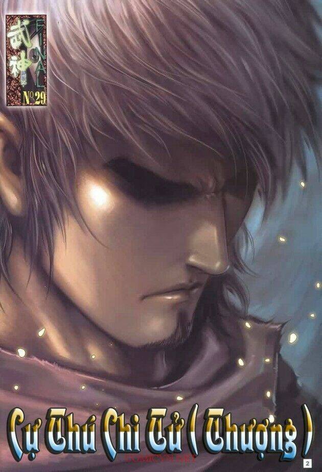Võ Thần Chung Cực Chapter 29 - Trang 2