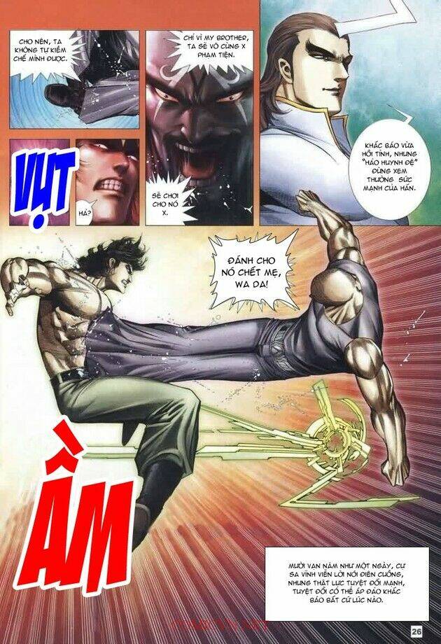 Võ Thần Chung Cực Chapter 29 - Trang 2